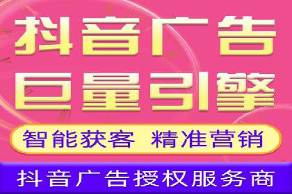 百度推广排名策略：某餐饮企业如何通过其增加营业额